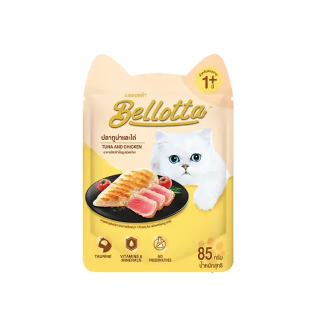 Bellotta Adult Cat Pouch Tuna & Chicken (85gm)
