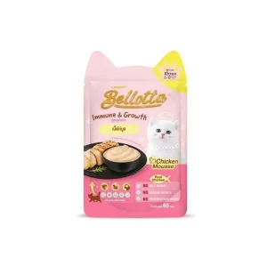 Bellotta Kitten Immune and Growth Pouch Chicken Mousse  (65gm)