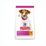 Hill’s Science Plan Small & Mini Puppy Food With Chicken (3kg)