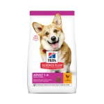 Hill’s Science Plan Small & Mini With Chicken Adult Dog Dry Food 3 kg