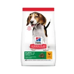 Hill’s Science Plan Medium Puppy Food With Chicken - 2.5kg