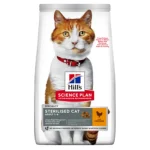 Hill’s Science Plan Sterilised Cat Adult Food with Chicken - 1.5kg