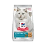 Hill’S Science Plan Hypoallergenic Adult Cat Food No Grain Egg & Insect Protein 1.5Kg