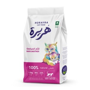 Horayra-Feline Baby & Mother 1.5kg