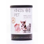 Kings pet Mixed Mixed chicken and Liver paste for dogs and cats from 1 month old 380g