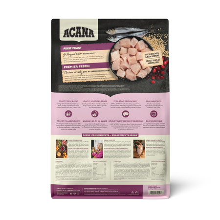 Acana First Feast Kitten Dry Cat Food 1.8kg - Image 3