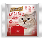 Complete Cat Food 70% Animal Protein, 2 Pack Lamb, 2 Pack Veal (Gmo Free) Steam Boiled Chunks In Gravy 400G