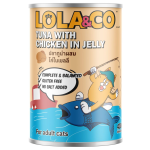 Lola & Co Tuna With Chicken In Jelly 400G