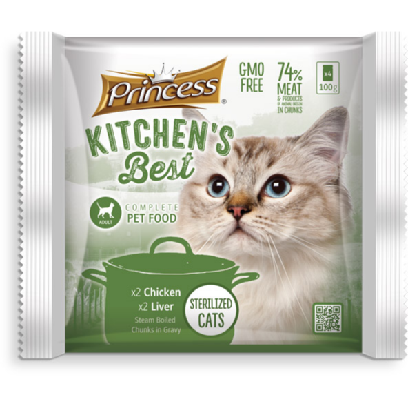 Complete Cat Food 70% Animal Protein, 2 Pack Chicken, 2 Pack Liver (Gmo Free) Steam Boiled Chunks In Gravy 400G