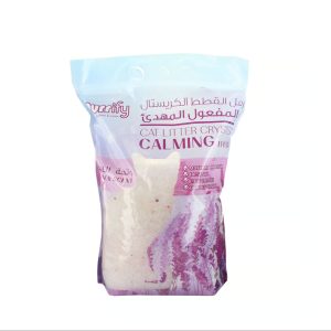 PURRIFY CRYSTAL  LITTER  LAVENDER SCENT 5L