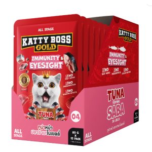 KATTY BOSS GOLD Tuna Topping Saba in Jelly wet cat food, immune-boosting formula & eye care, Box (12x80g)